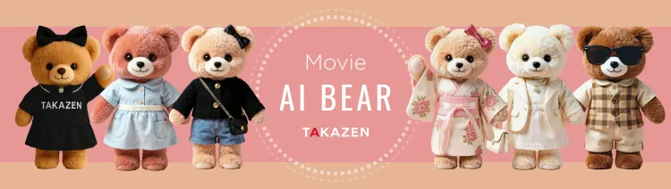 TAKAZEN