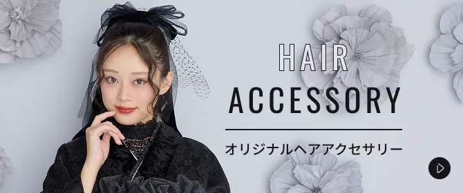TAKAZENオリジナルヘアアクセサリー