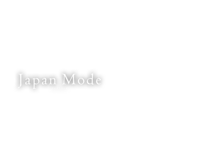 ジャパンモード