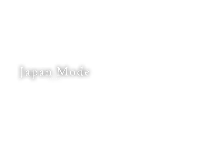 ジャパンモード