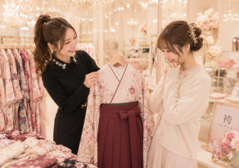 ご来店