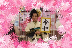 MODE系 振袖 TAKAZEN心斎橋店