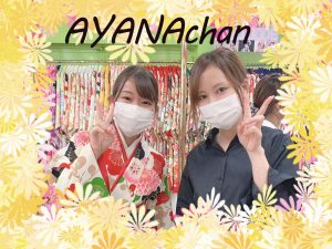 袴 レンタル