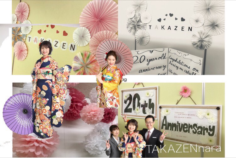 奈良でカワイイ振袖前撮り撮影会! ドキッとする様な撮影会するなら TAKAZEN奈良店(*^-^*)