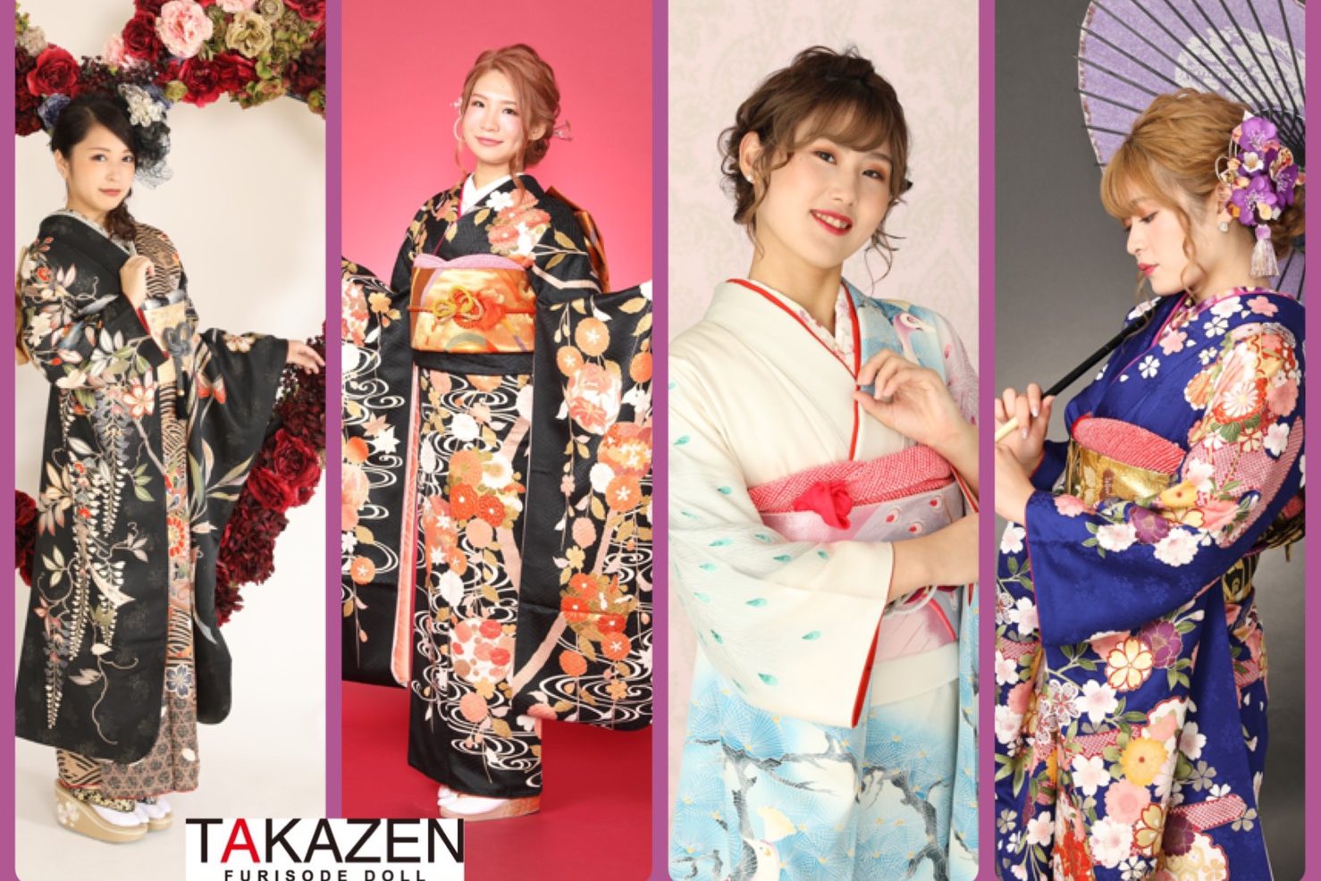 ❤神戸三宮で成人式ママ振袖持ち込み⋆格安プラン¥9.800~【TAKAZEN神戸店】❤