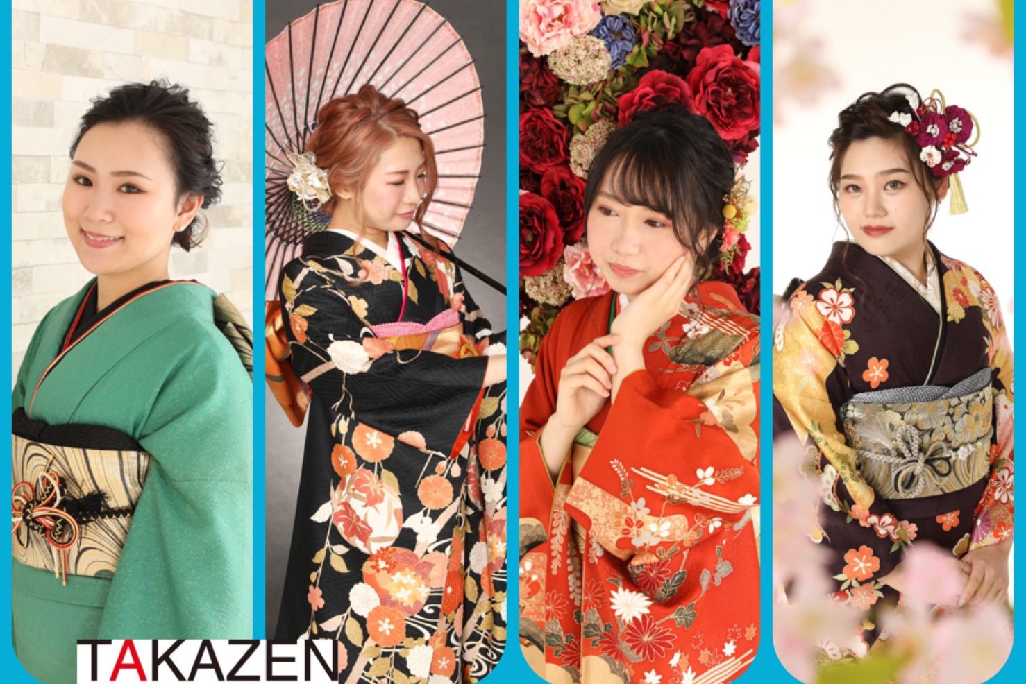 ❤神戸三宮で成人式ママ振袖*格安撮影プラン9.800~!ヘアメイク・着付・撮影料込❤