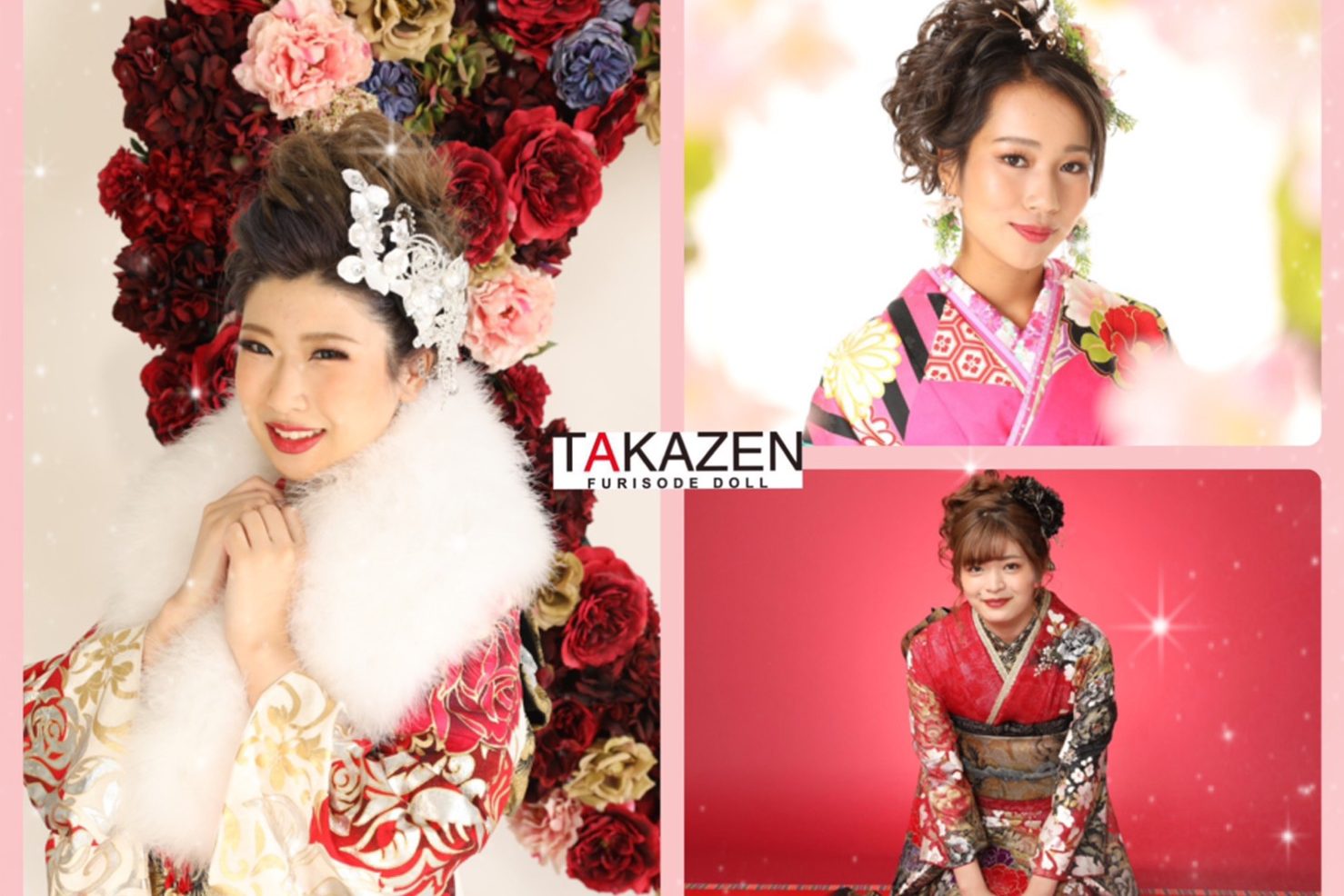 神戸三宮で成人式振袖格安前撮りプラン19,800円!振袖一式・ヘアメイク・着付け・撮影料込♡