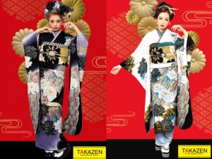 takazen
