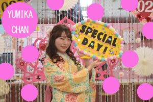 かわいい 袴 TAKAZEN心斎橋店