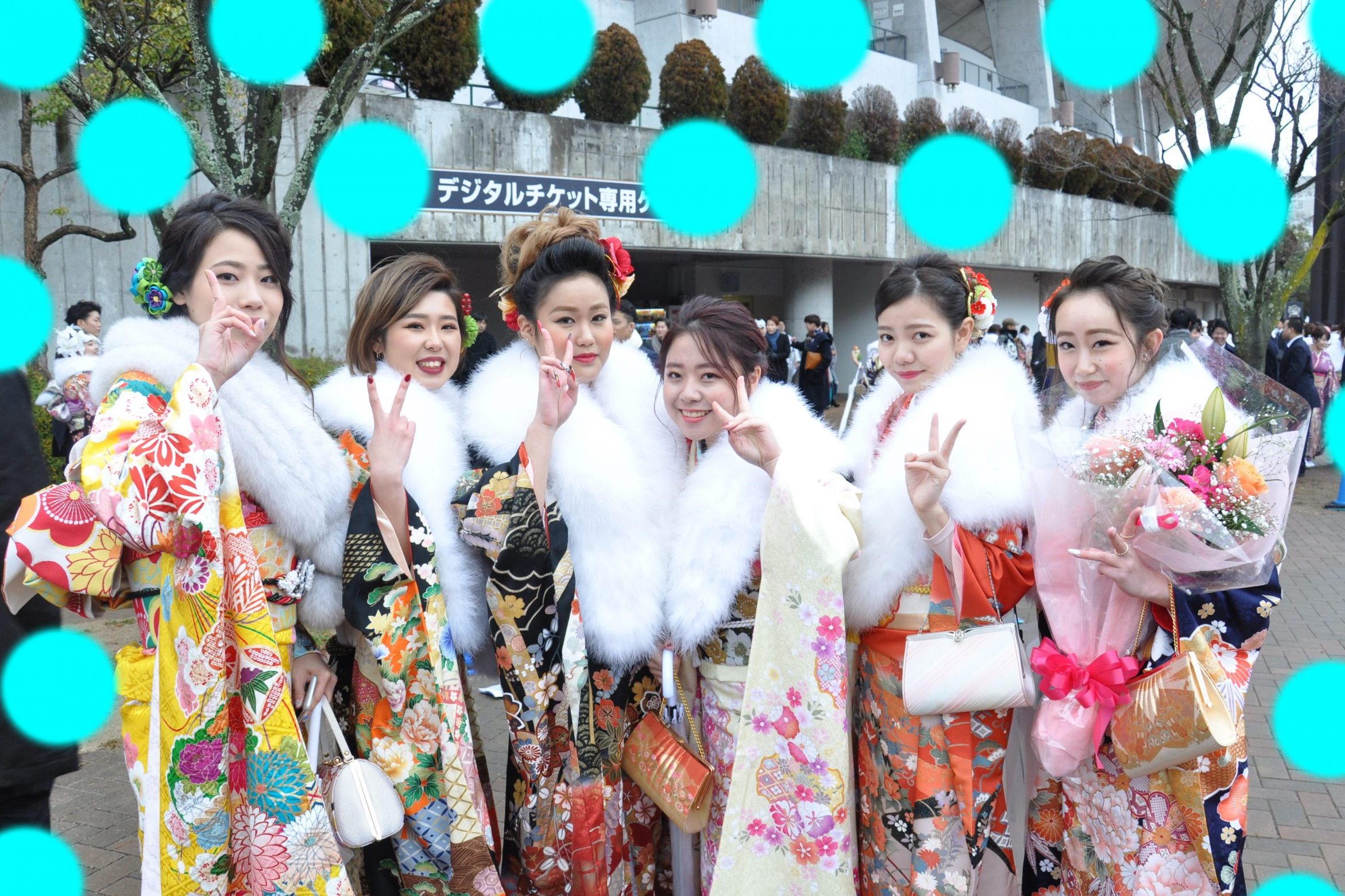 ★2021年(令和3年)三木市の成人式情報★