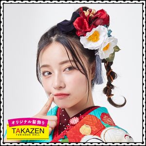 村瀬紗英 振袖