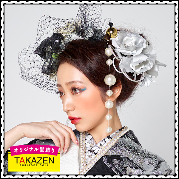 かっこいい夜会風ヘアアレンジ　ジャパンモード振袖用髪飾り(シルバー/黒)