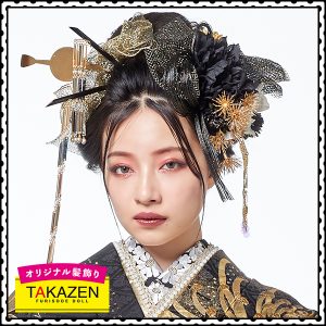 村瀬紗英 振袖