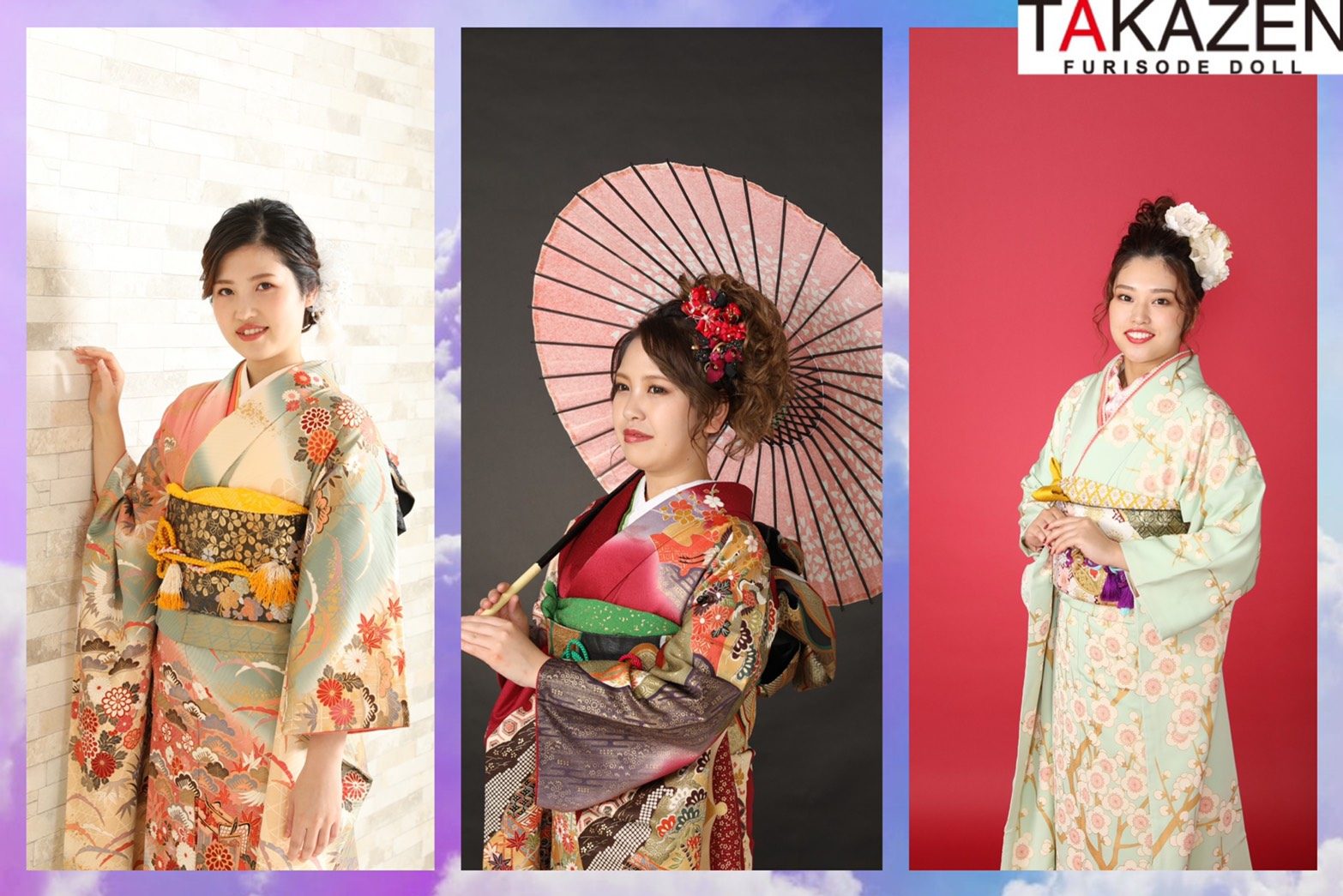 ♥神戸三宮で成人式ママ振袖☆格安料金プラン9.800~!ヘアメイ・着付・撮影料込♥