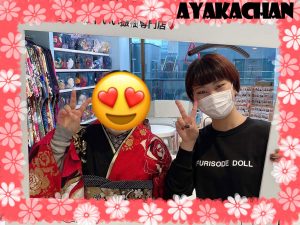 振袖レンタル 成人式 モード