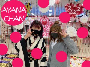 レトロ 振袖 TAKAZEN心斎橋店