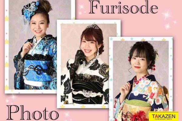 神戸三宮で成人式振袖格安前撮りプラン19,800円!!振袖一式・ヘアメイク・着付け・撮影料込♥
