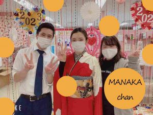 振袖 シンプルジャパンモード TAKAZEN心斎橋店
