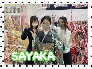 振袖レンタル　成人式　カッコいい振袖