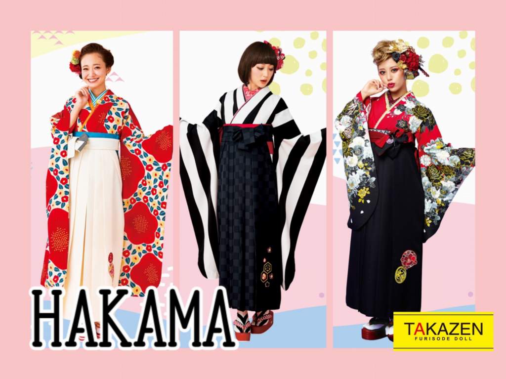 神戸・三宮で卒業式の袴探し!可愛い袴☆TAKAZENならまだ間に合いますっ♡