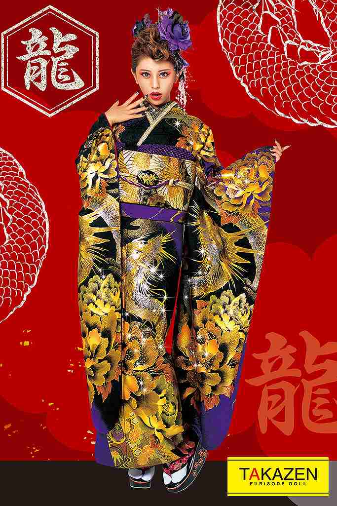 💗大人気振袖✨龍柄💗