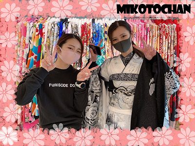 振袖レンタル　成人式振袖