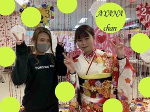TAKAZEN心斎橋店 振袖 コーディネイト