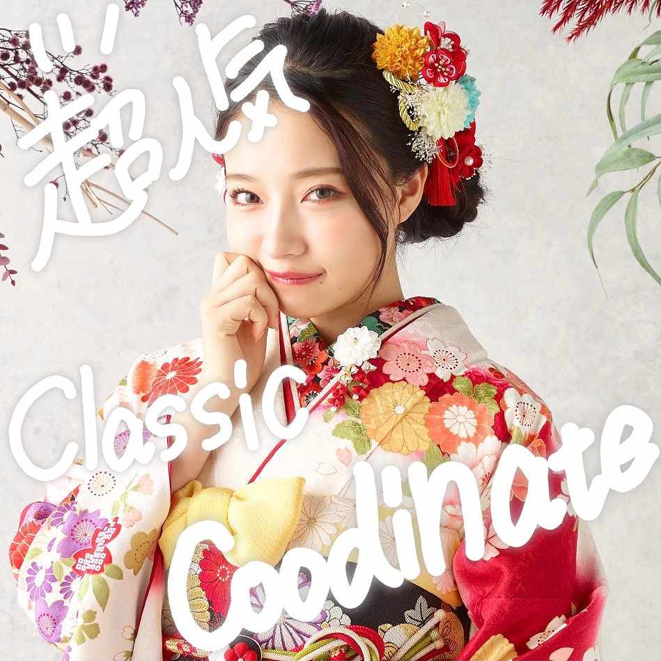 清楚で上品な可愛い古典が大人気(⋈◍>◡<◍)。✧♡