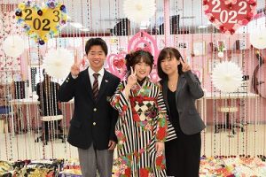 レトロ 振袖 TAKAZEN心斎橋店