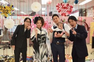 前撮り 振袖 TAKAZEN心斎橋店