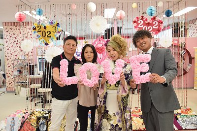 前撮り 振袖 TAKAZEN心斎橋店