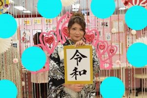 MODE系 振袖 TAKAZEN心斎橋店