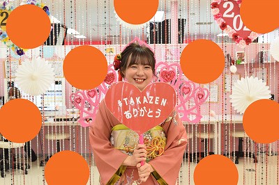 前撮り 振袖 TAKAZEN心斎橋店
