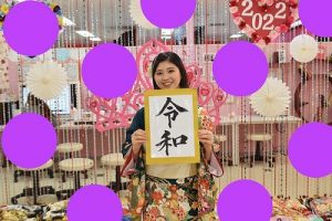 前撮り 振袖 TAKAZEN心斎橋店