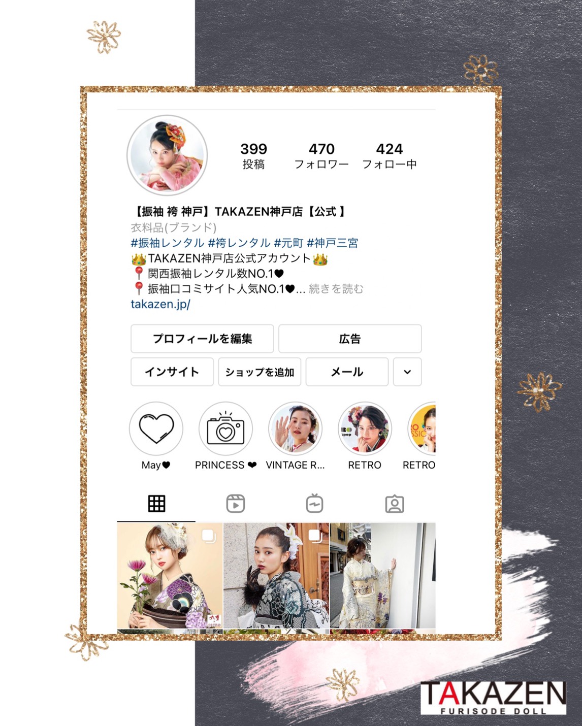 ♡21日　TAKAZEN神戸店♪最新！Instagram♡