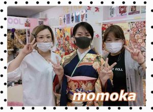 プレミアム古典 振袖