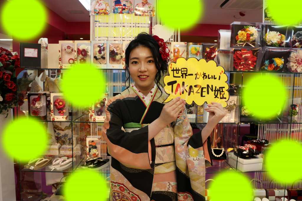 TAKAZEN神戸店/神戸/三宮/元町