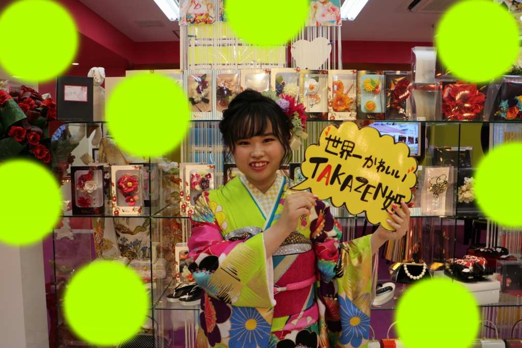 TAKAZEN神戸店/神戸/三宮/元町