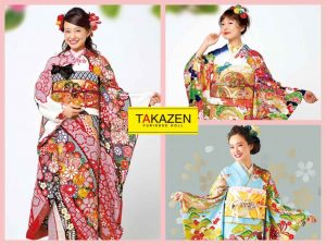TAKAZEN タカゼン 神戸 三宮 元町 振袖 レンタル 古典柄 刺繍 絞り