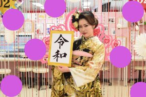 前撮り 振袖 TAKAZEN心斎橋店