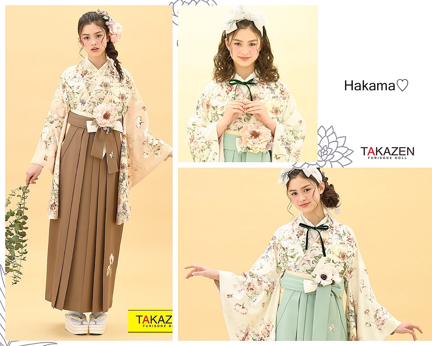 ✿神戸・三宮でイマドキ可愛い袴レンタルならTAKAZEN神戸店✿