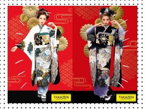 振袖　花魁風　渋い　かっこいい