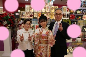 TAKAZEN タカゼン可愛い