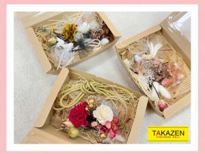 TAKAZEN タカゼン 振袖 成人式 袴 卒業式 レンタル 髪飾り ドライフラワー 水引 可愛い