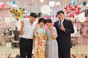 古典 振袖 TAKAZEN心斎橋店