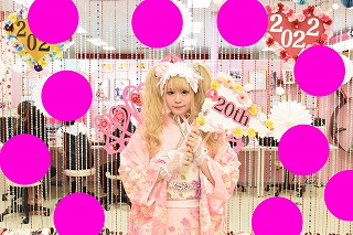 前撮り 振袖 TAKAZEN心斎橋店