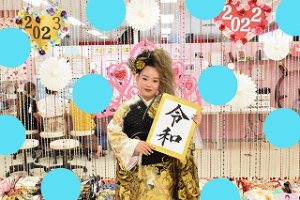 MODE系 振袖 TAKAZEN心斎橋店