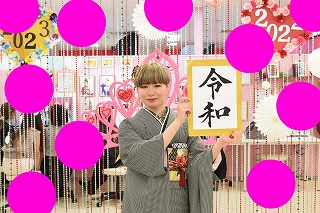 前撮り 振袖 TAKAZEN心斎橋店