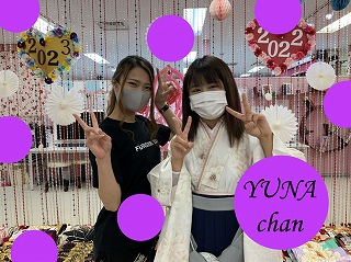 TAKAZEN心斎橋店 玉城ティナちゃん着用 袴 レンタル