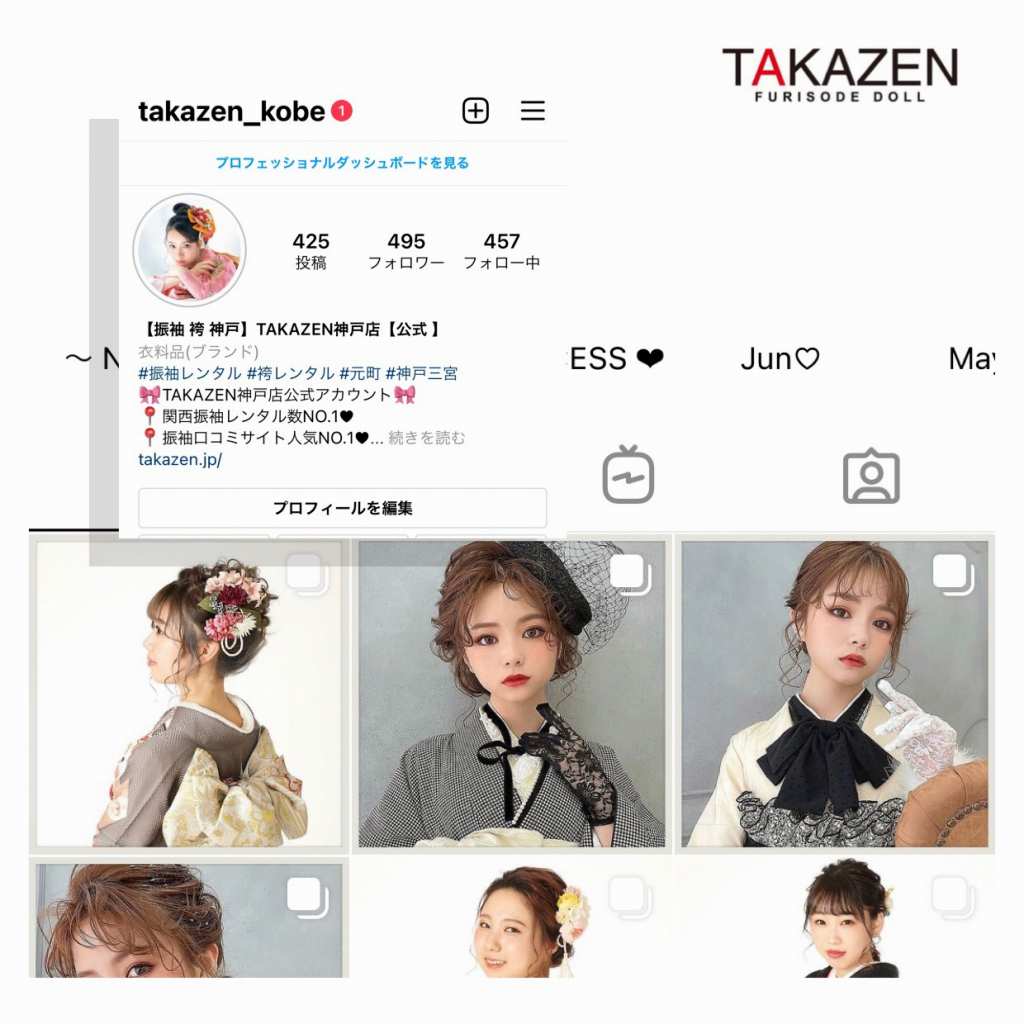 【TAKAZEN神戸店】♡22日　TAKAZEN神戸店の最新インスタグラムをチェック♡
